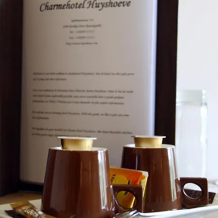 Huyshoeve Hotel 3*